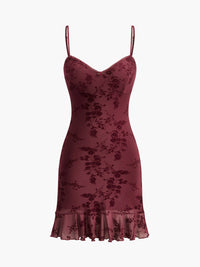 Елегантна вечерна рокля с флорален принт, пола с волан и дизайн с презрамки